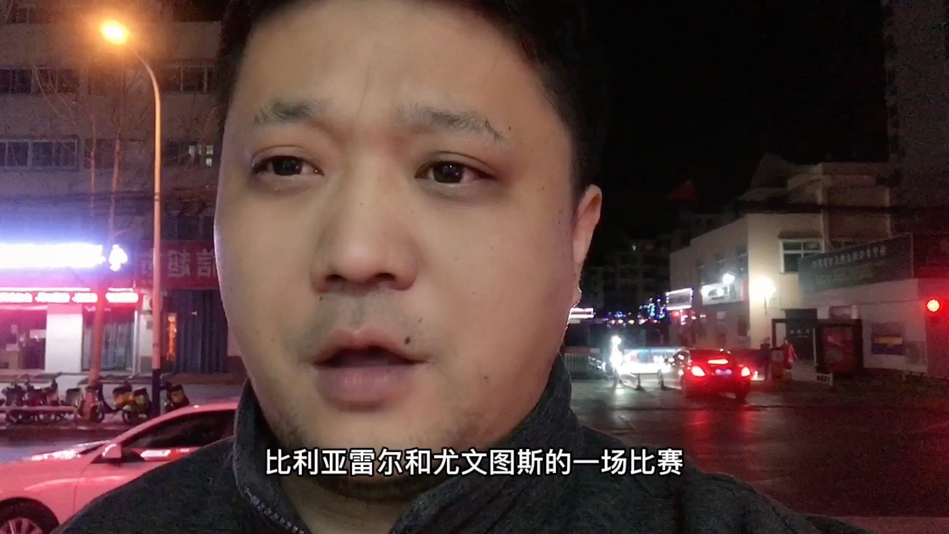 半岛体育在线官网-雷尔马德里颓势明显，欧冠前景堪忧