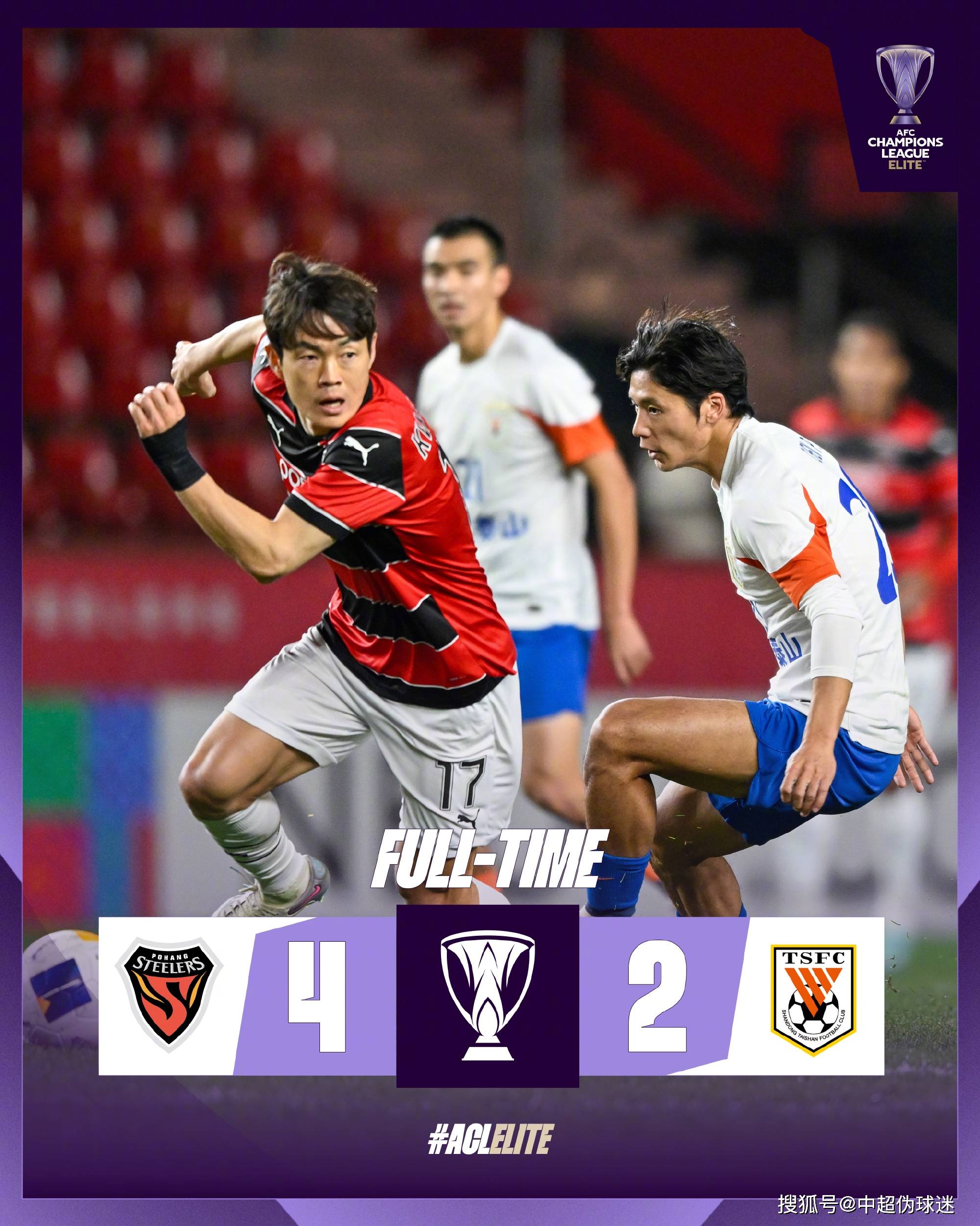 半岛体育官网入口-包含上港队获得多点开花胜利，轻松取胜的词条