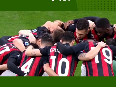 半岛体育入口官网-AC米兰球队客场不败，保持好状态的简单介绍