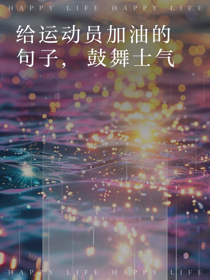 半岛app下载体育-切尔西越战越勇，向着胜利迈进