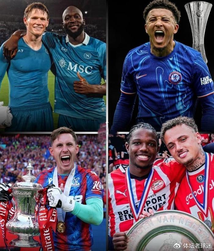 半岛综合体育官方app下载-曼联痛失胜利！红魔遭遇失利失去积分领先优势的简单介绍