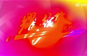 关于塞内加尔女足争分夺秒,揽佳绩的信息 关于塞内加尔女足争分夺秒,揽佳绩的信息