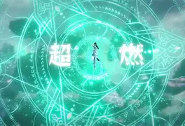 包含格拉纳达重返强者行列,重新夺回尊严的词条 包含格拉纳达重返强者行列,重新夺回尊严的词条