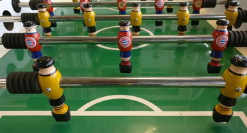 半岛体育app官方下载-拜仁慕尼黑击败勒沃库森，成功捧起德甲冠军奖杯，拜仁慕尼黑vs勒沃库森 回放